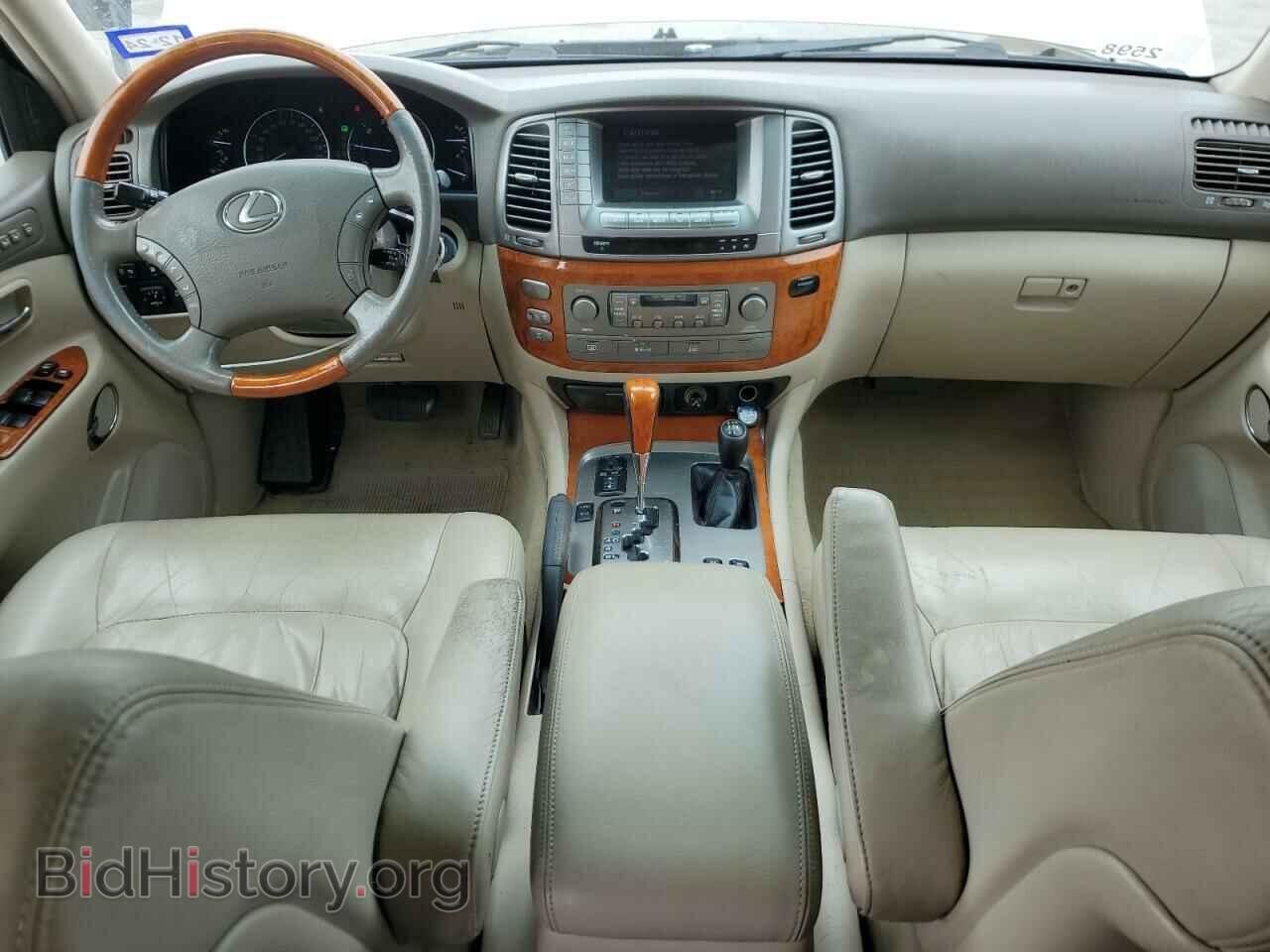2006 LEXUS LX470 - VIN: JTJHT00W464012424 - Фото 8