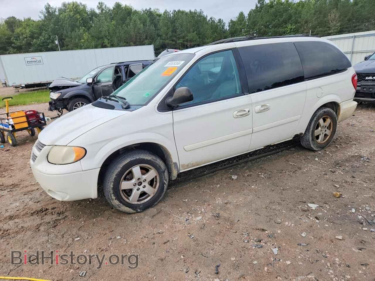 Фотография 2D4GP44L56R606949 - DODGE CARAVAN 2006