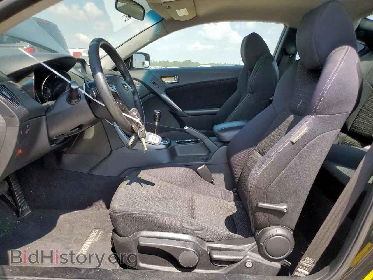 2012 HYUNDAI GENESIS - VIN: KMHHT6KD8CU071856 - Фото 7