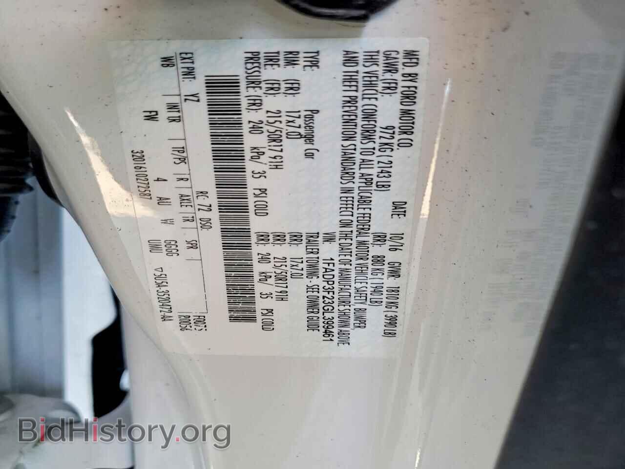 2016 FORD FOCUS - VIN: 1FADP3F23GL399461 - Photo 13