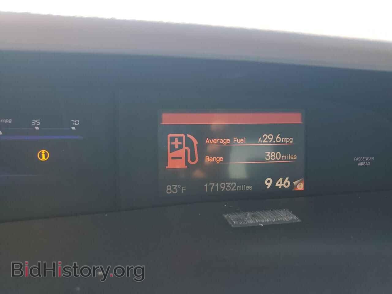 2012 HONDA CIVIC - VIN: 2HGFB2F86CH303444 - Фото 9