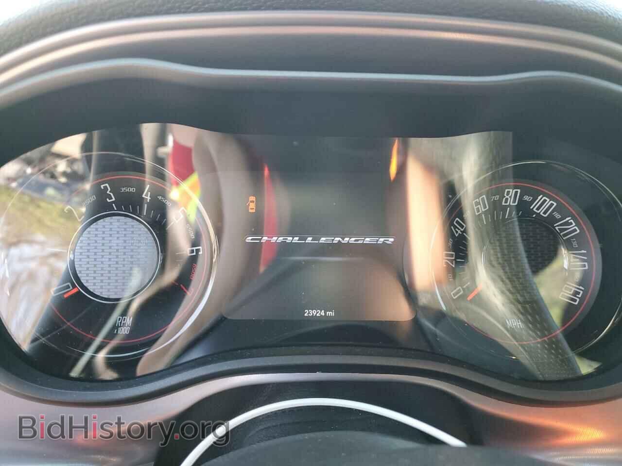 2023 DODGE CHALLENGER - VIN: 2C3CDZAG1PH528058 - Photo 9