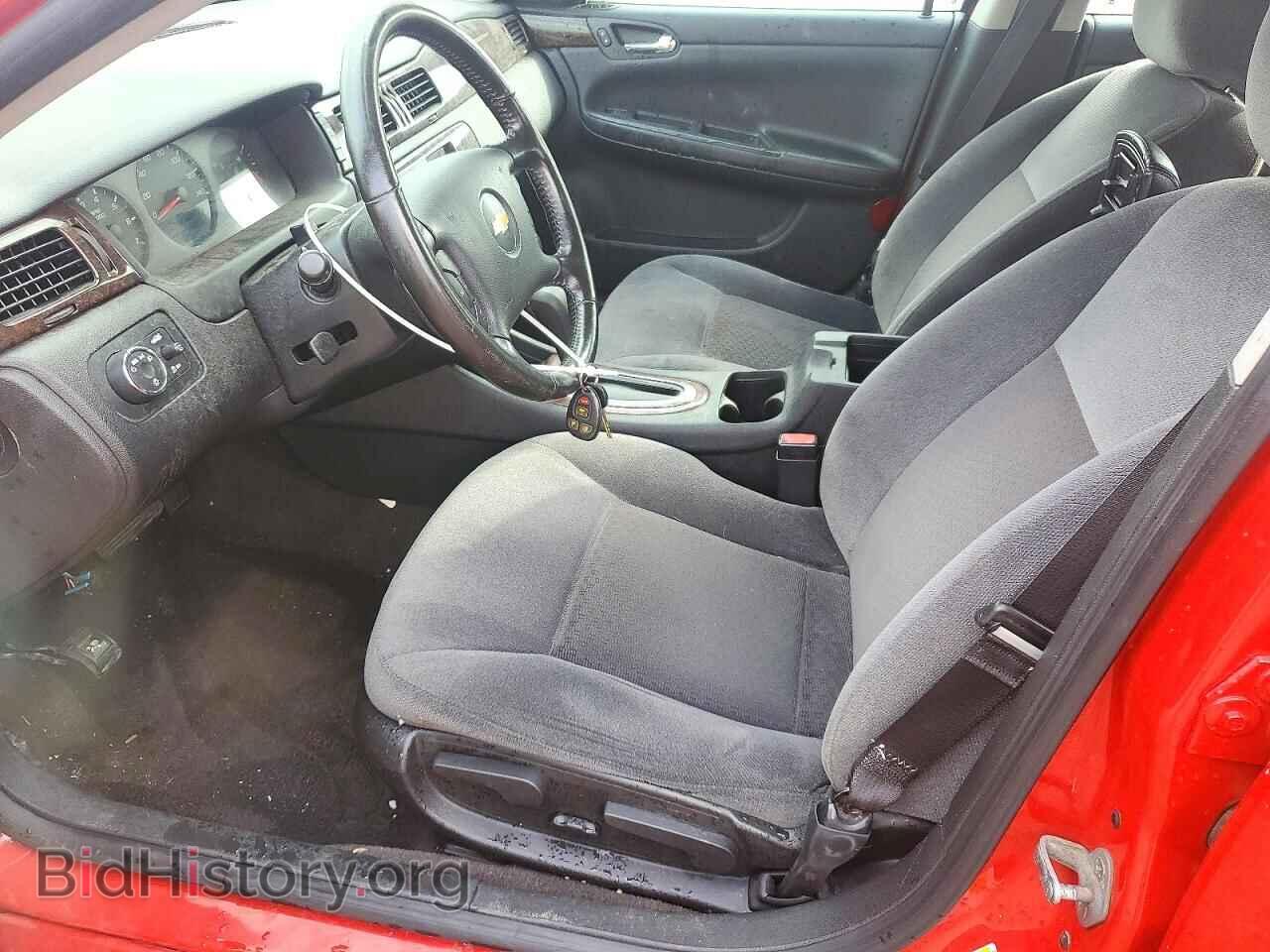 2012 CHEVROLET IMPALA - VIN: 2G1WF5E3XC1155682 - Фото 7