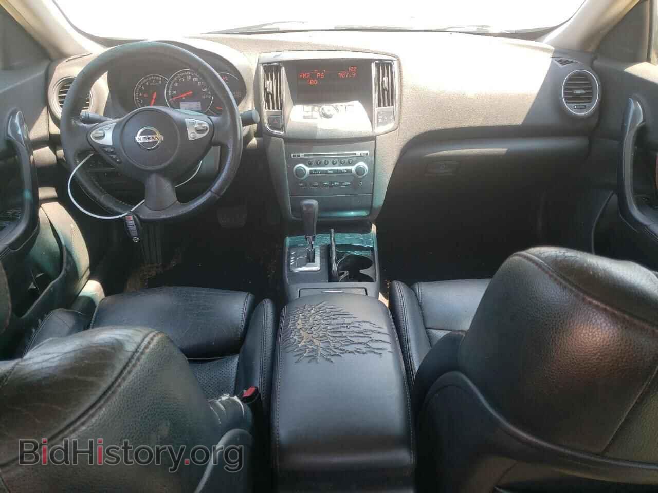2012 NISSAN MAXIMA - VIN: 1N4AA5AP5CC868269 - Фото 8