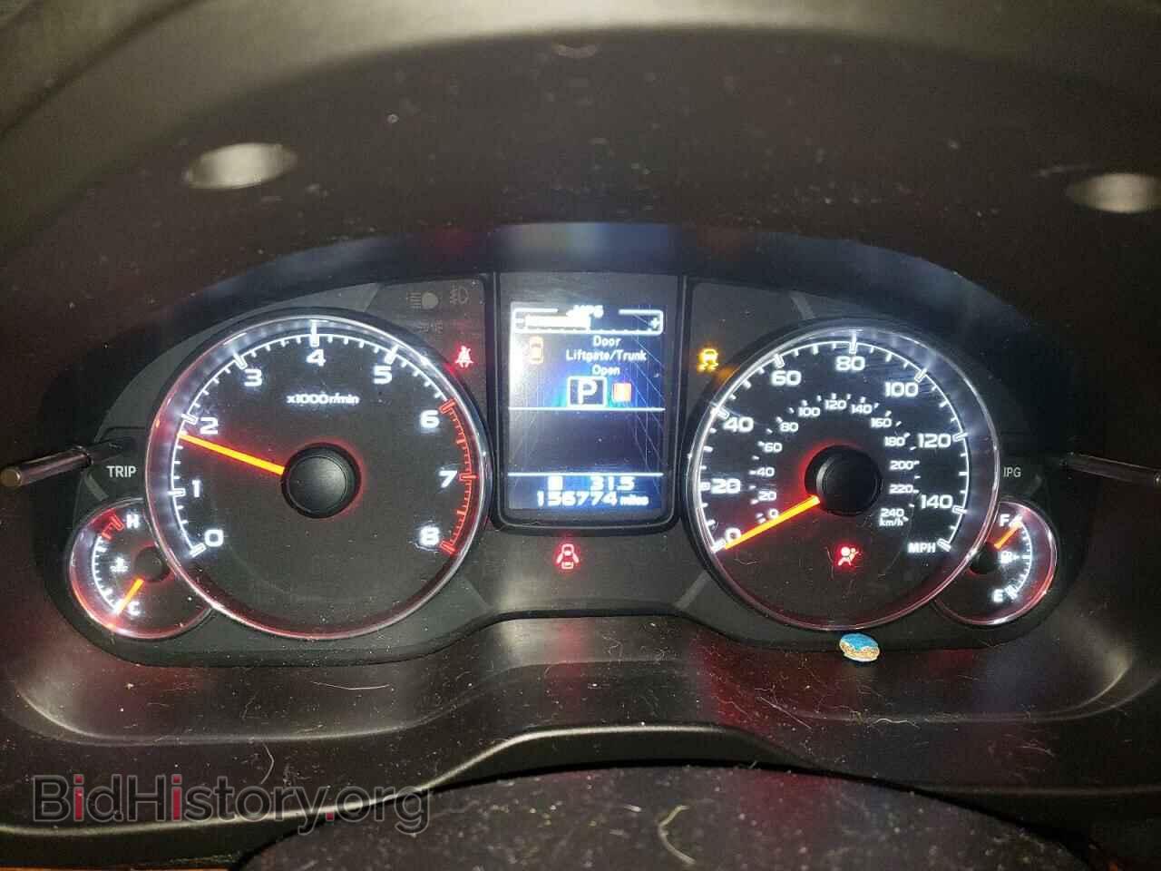 2014 SUBARU OUTBACK - VIN: 4S4BRBLC8E3320538 - Photo 9