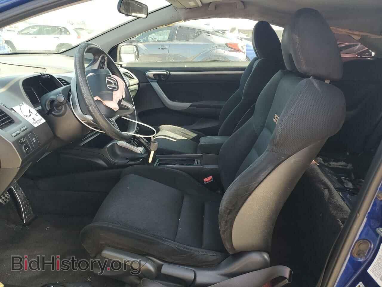 2007 HONDA CIVIC - VIN: 2HGFG21567H700866 - Фото 7