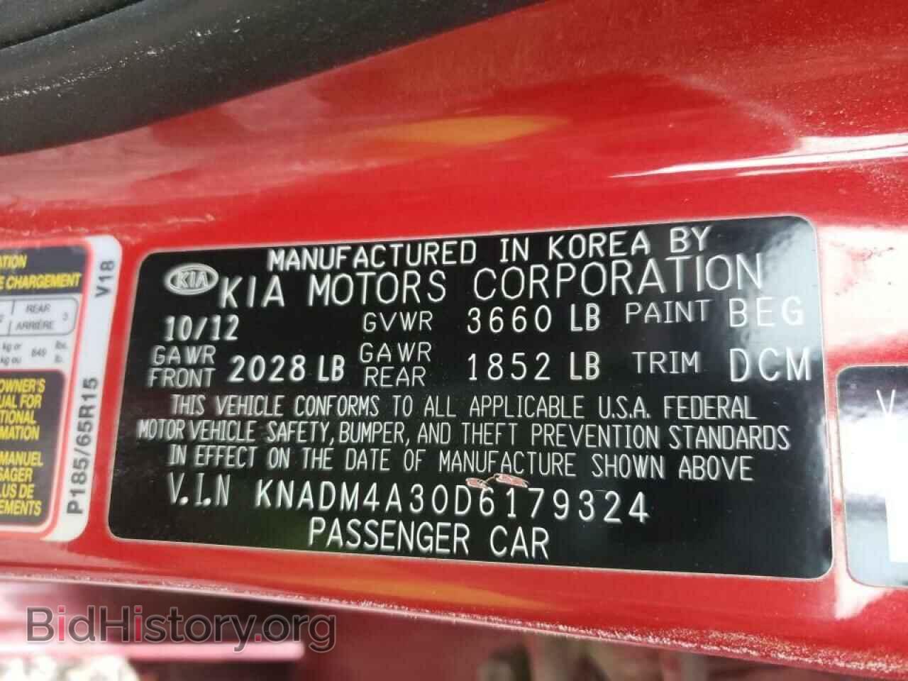 2013 KIA RIO - VIN: KNADM4A30D6179324 - Фото 10