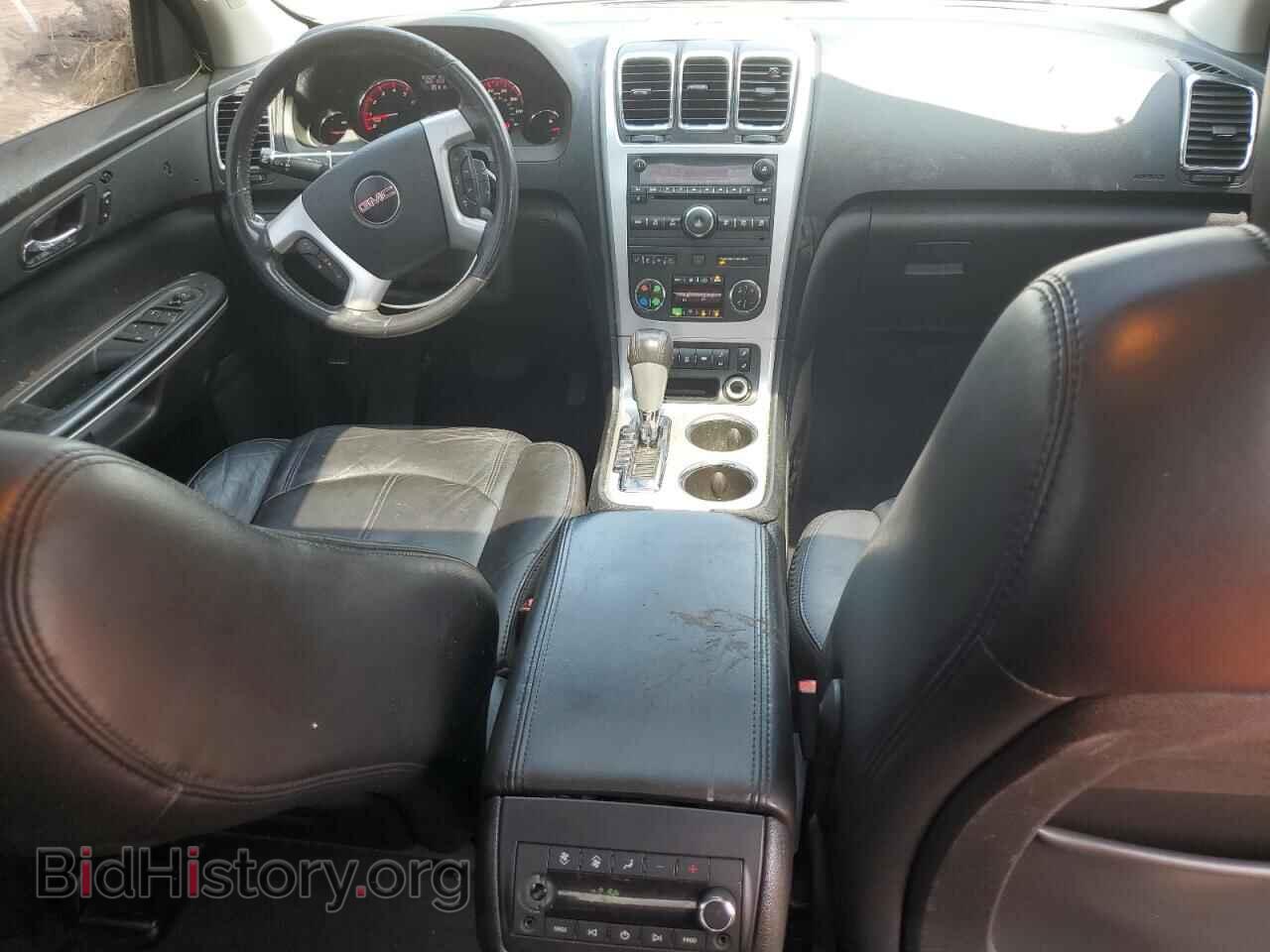 2012 GMC ACADIA - VIN: 1GKKVRED8CJ294924 - Фото 8