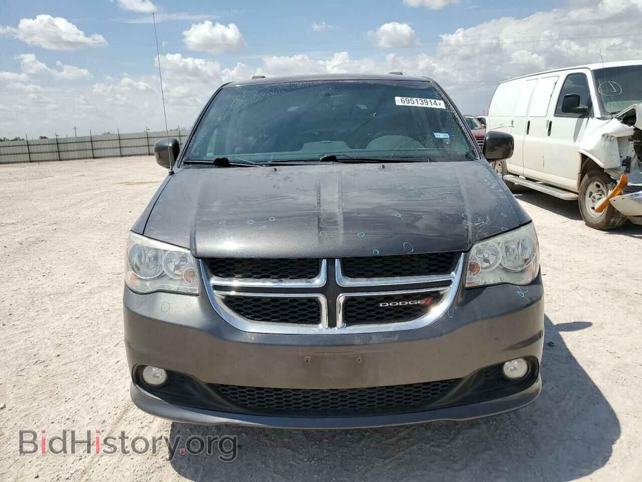 2017 DODGE CARAVAN - VIN: 2C4RDGCG5HR546744 - Photo 5
