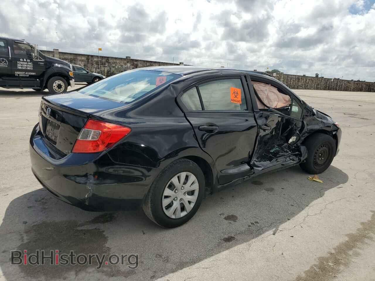 2012 HONDA CIVIC - VIN: 19XFB2F52CE105668 - Photo 3