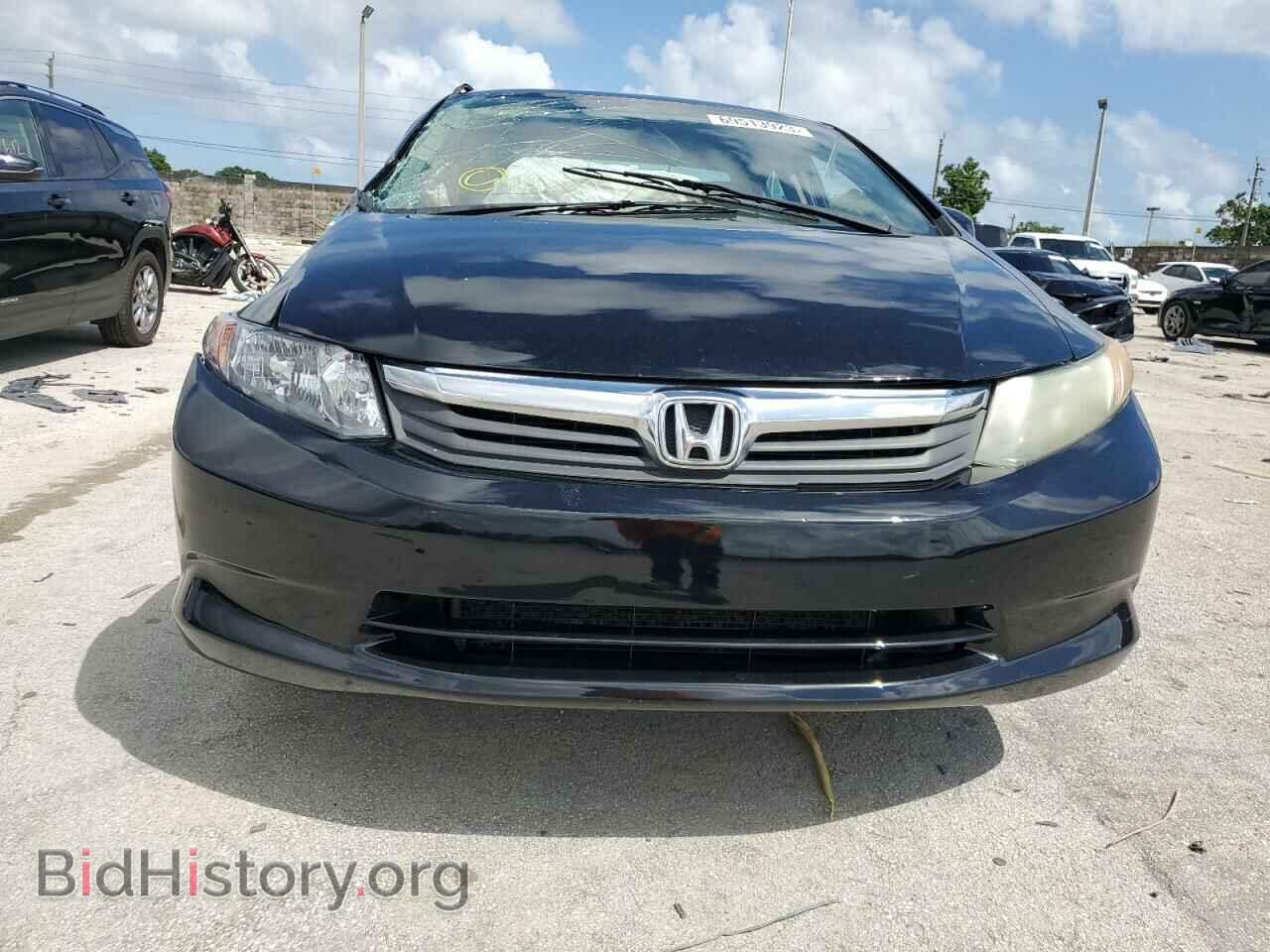 2012 HONDA CIVIC - VIN: 19XFB2F52CE105668 - Photo 5