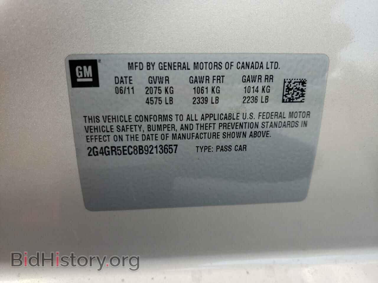 2011 BUICK REGAL - VIN: 2G4GR5EC8B9213657 - Фото 10