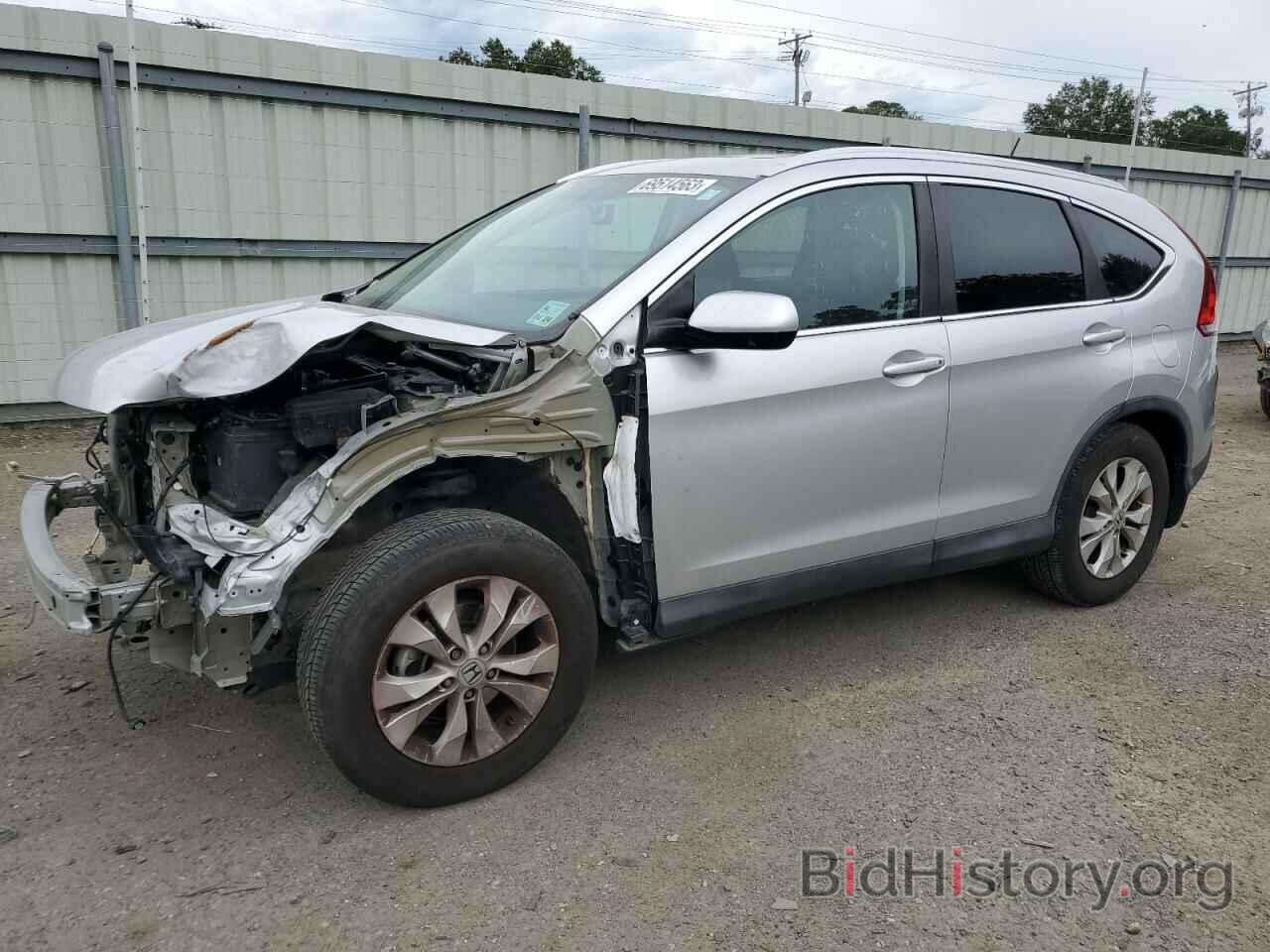 Photo 2HKRM3H78EH544562 - HONDA CRV 2014