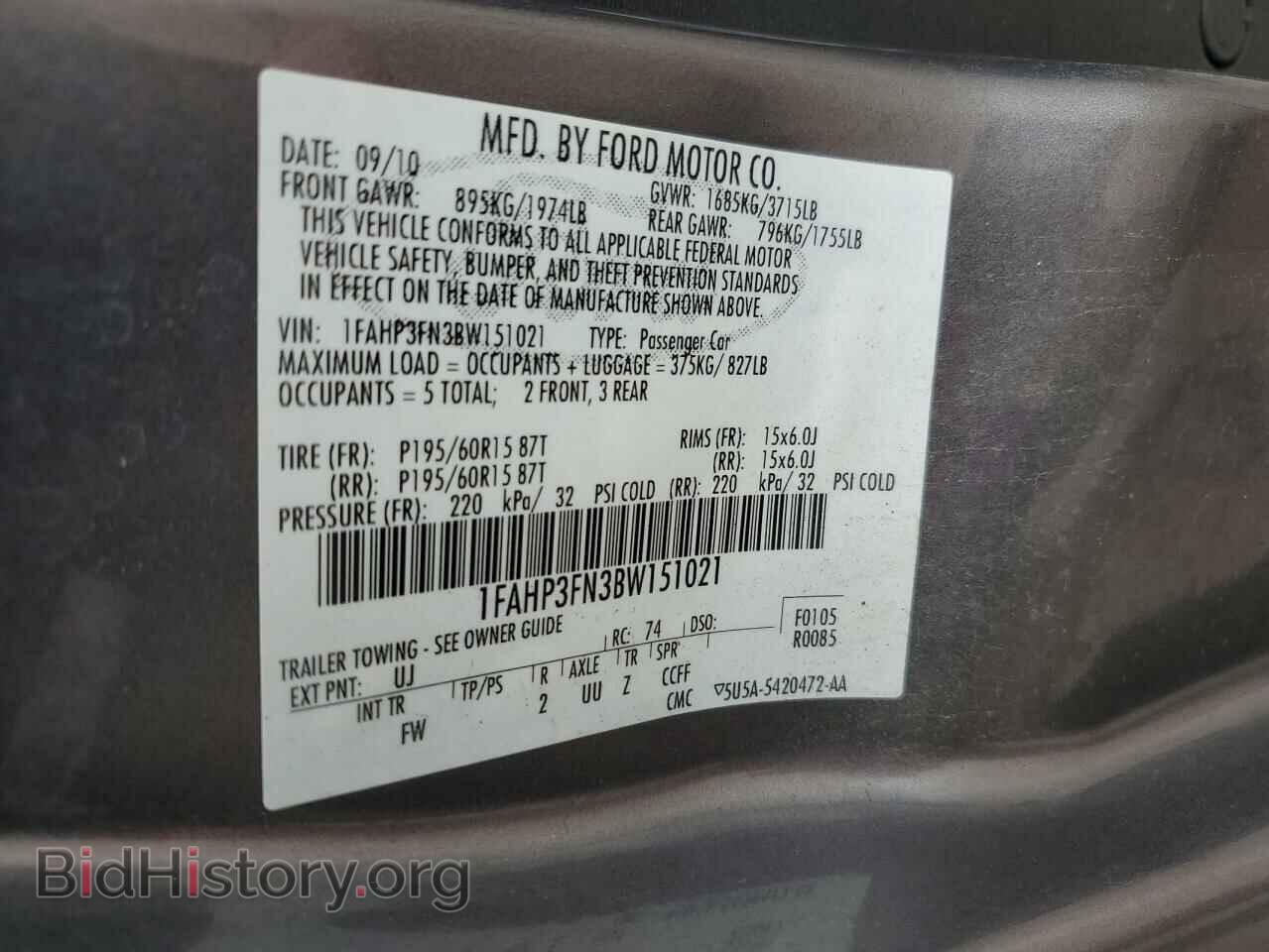 2011 FORD FOCUS - VIN: 1FAHP3FN3BW151021 - Фото 12