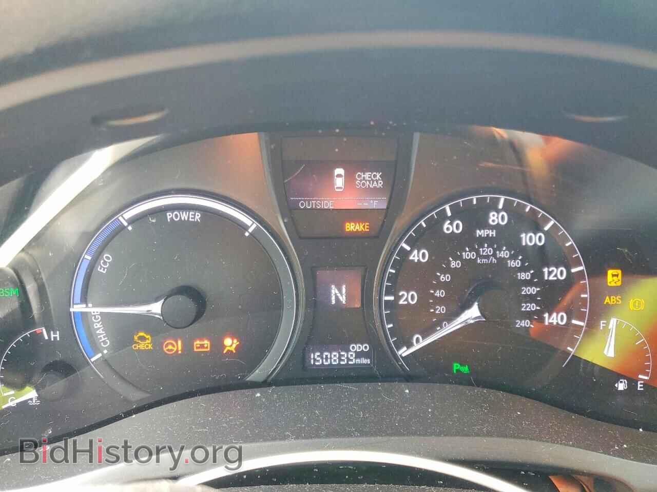 2015 LEXUS RX450 - VIN: 2T2BC1BA4FC006809 - Фото 9