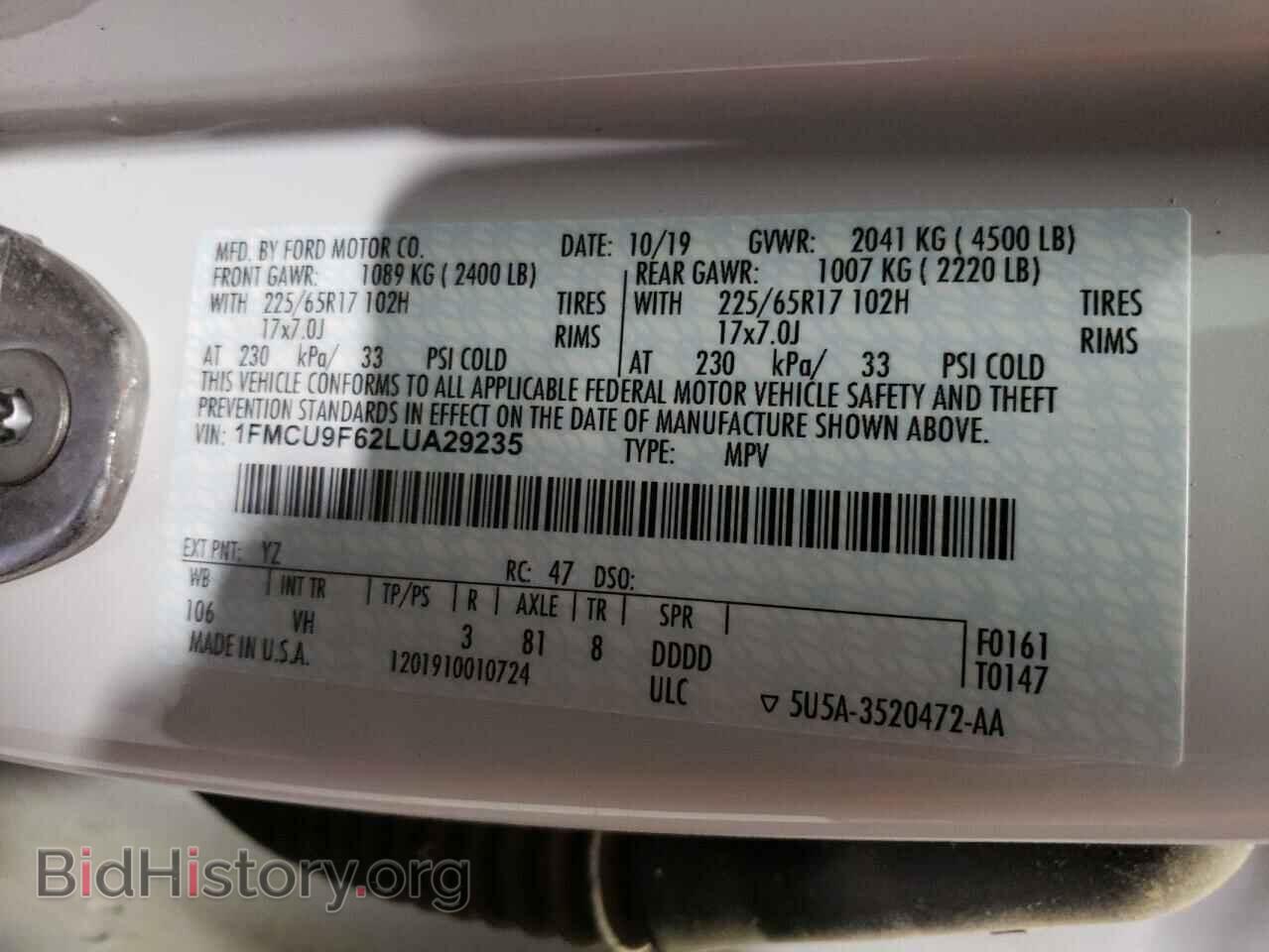 2020 FORD ESCAPE - VIN: 1FMCU9F62LUA29235 - Фото 13