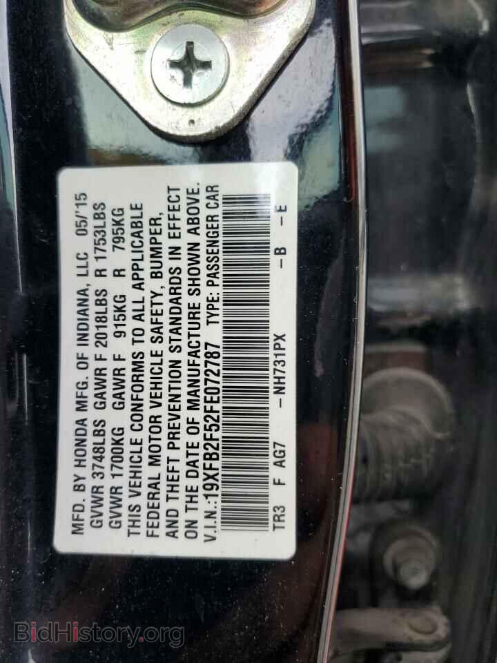 2015 HONDA CIVIC - VIN: 19XFB2F52FE072787 - Фото 12