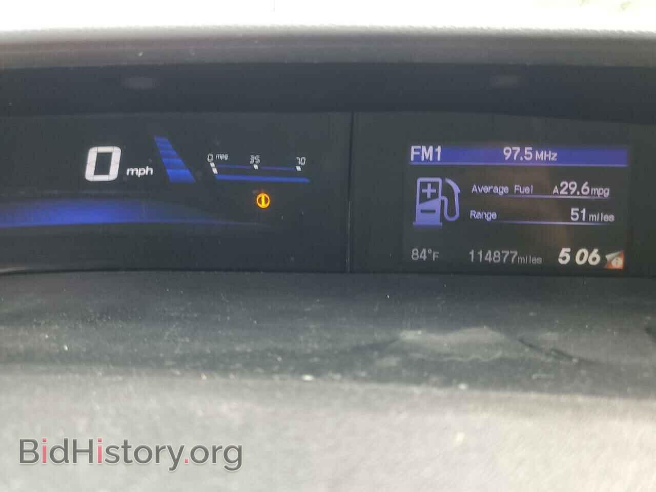 2015 HONDA CIVIC - VIN: 19XFB2F52FE072787 - Фото 9
