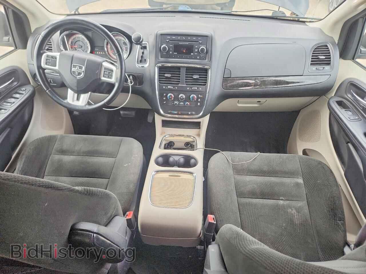 2016 DODGE CARAVAN - VIN: 2C4RDGCG1GR160868 - Photo 8
