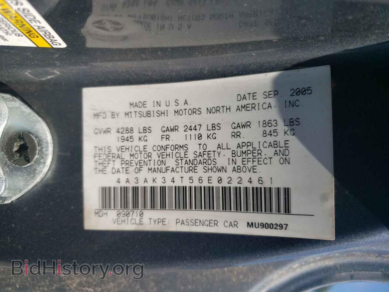 2006 MITSUBISHI ECLIPSE - VIN: 4A3AK34T56E022461 - Photo 12