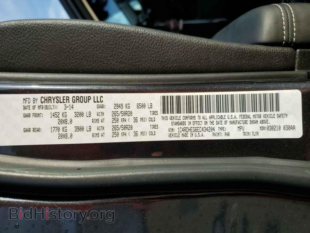 2014 DODGE DURANGO - VIN: 1C4RDHEG6EC434204 - Photo 14