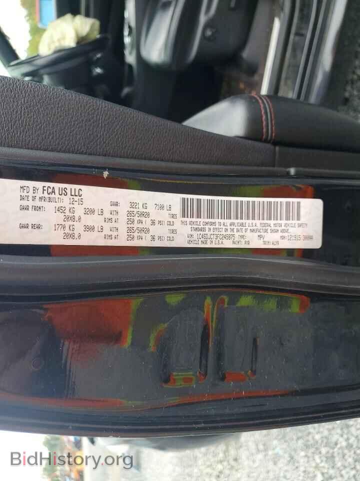 2015 DODGE DURANGO - VIN: 1C4SDJCT3FC245875 - Photo 13