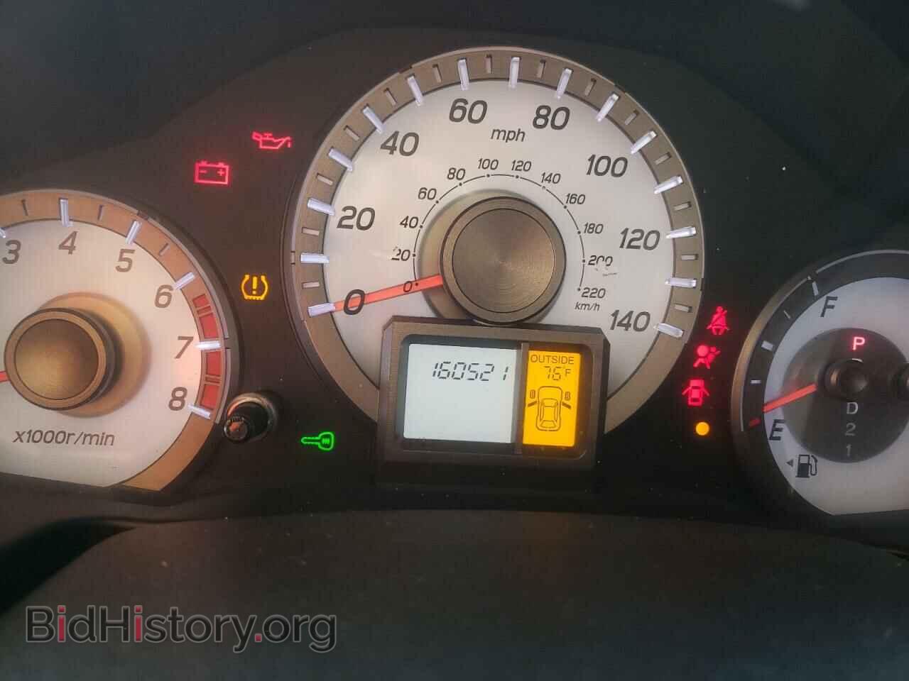 2012 HONDA PILOT - VIN: 5FNYF3H59CB018408 - Фото 9