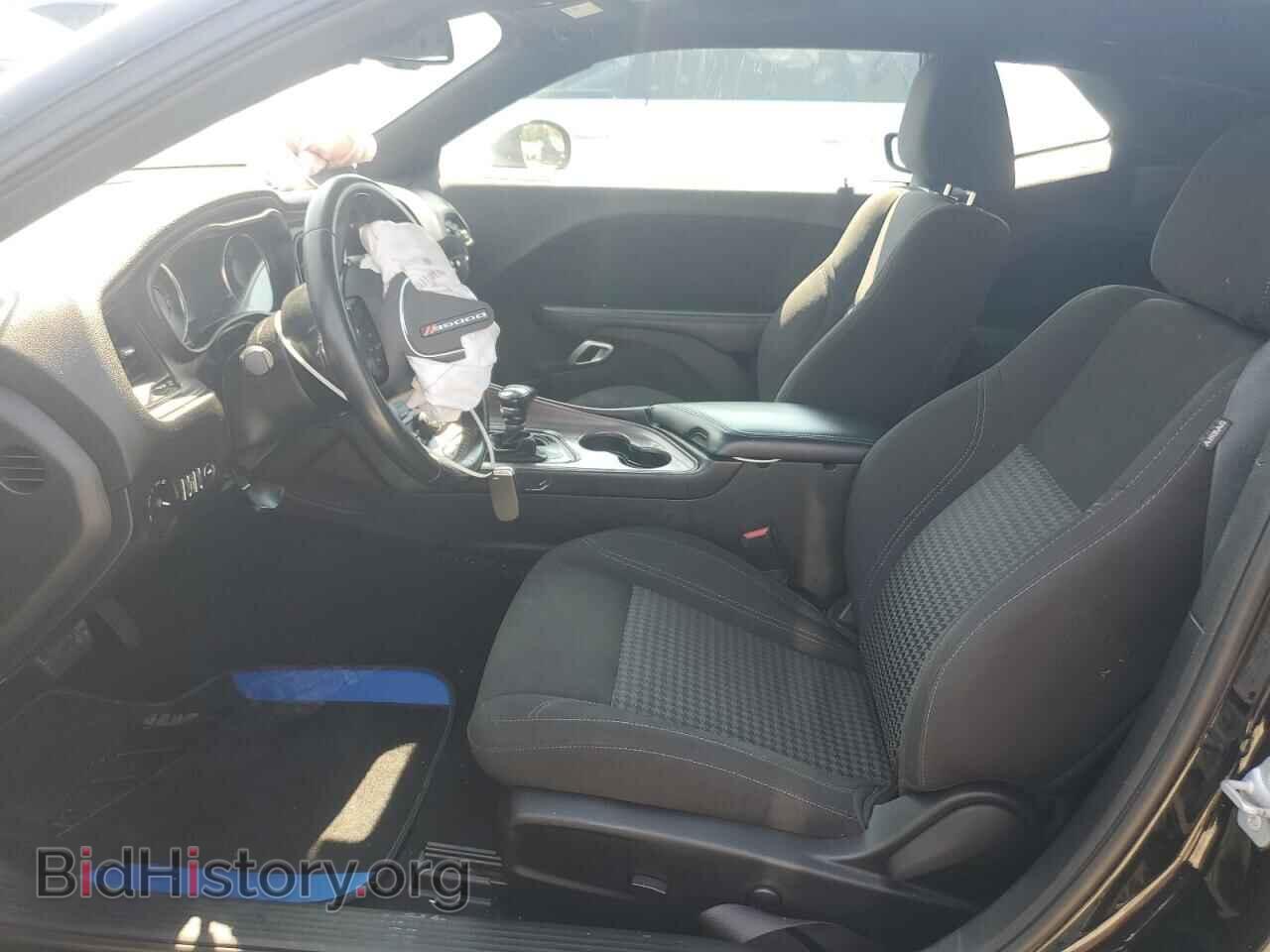 2023 DODGE CHALLENGER - VIN: 2C3CDZAG8PH563048 - Фото 7