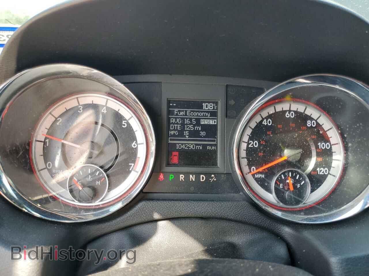 2019 DODGE CARAVAN - VIN: 2C4RDGEG8KR768621 - Фото 9