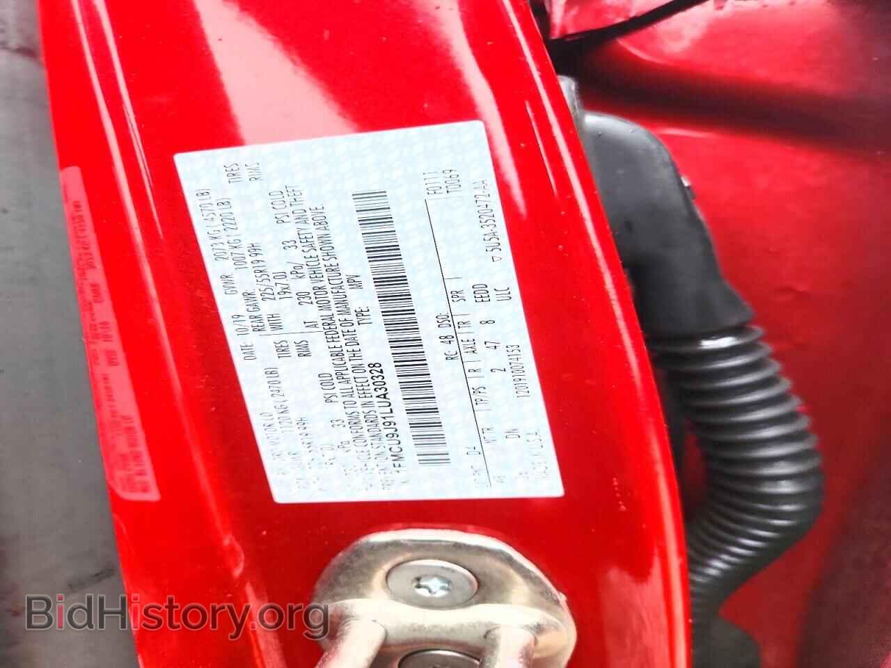 2020 FORD ESCAPE - VIN: 1FMCU9J91LUA30328 - Photo 13