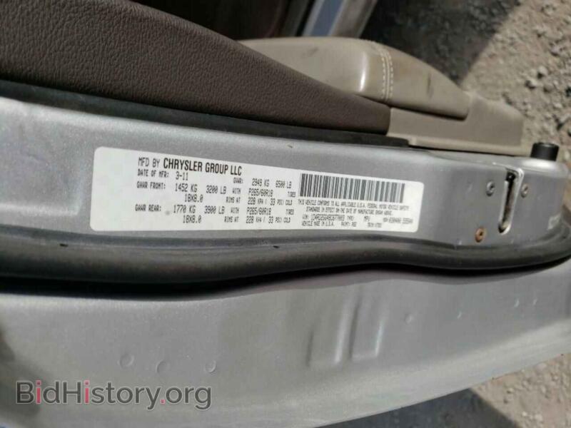 2011 Dodge DURANGO (VIN 1D4RD2GG4BC677003) — photo 10 of 10