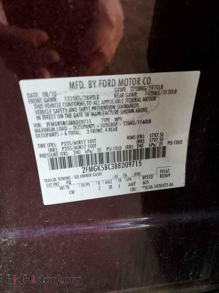 2011 FORD FLEX - VIN: 2FMGK5BC3BBD09715 - Photo 13