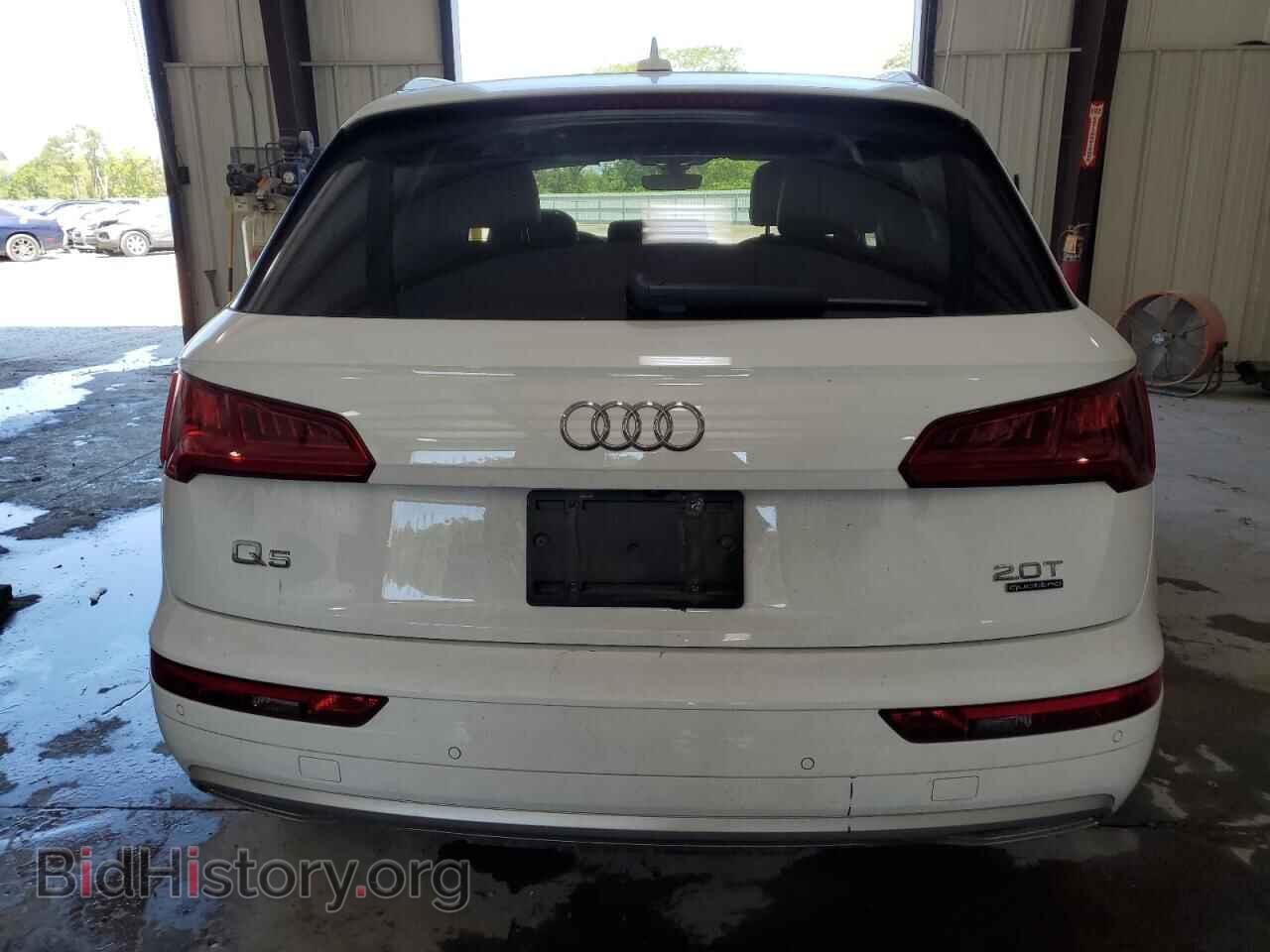 2018 AUDI Q5 - VIN: WA1BNAFY9J2008952 - Фото 6