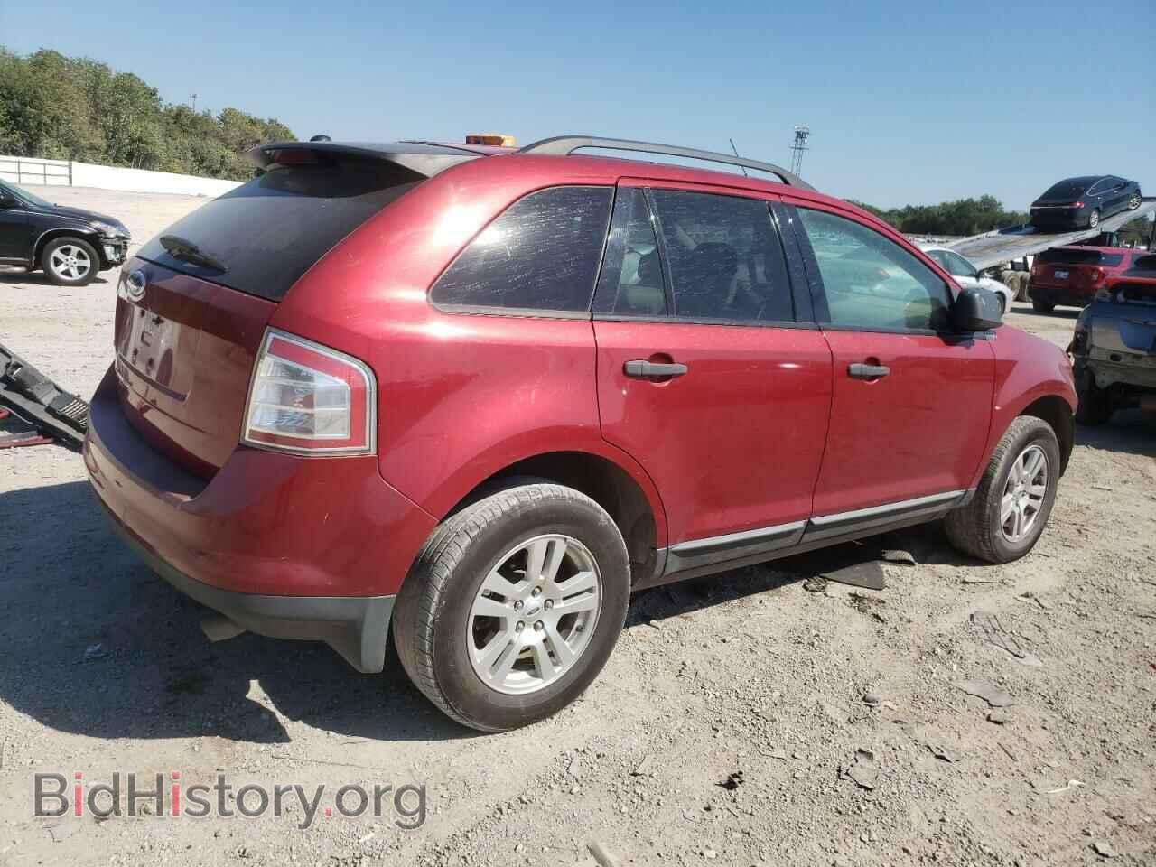 2007 FORD EDGE - VIN: 2FMDK36C47BB56965 - Photo 3