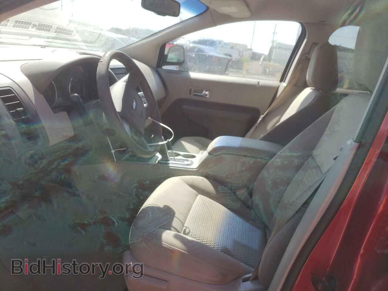 2007 FORD EDGE - VIN: 2FMDK36C47BB56965 - Photo 7