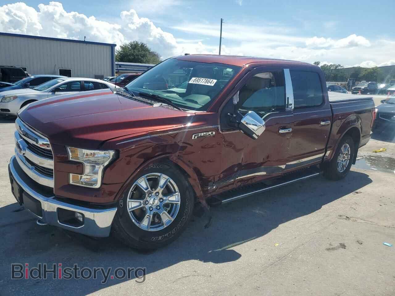 Photo 1FTEW1EF3HKD88378 - FORD F-150 2017