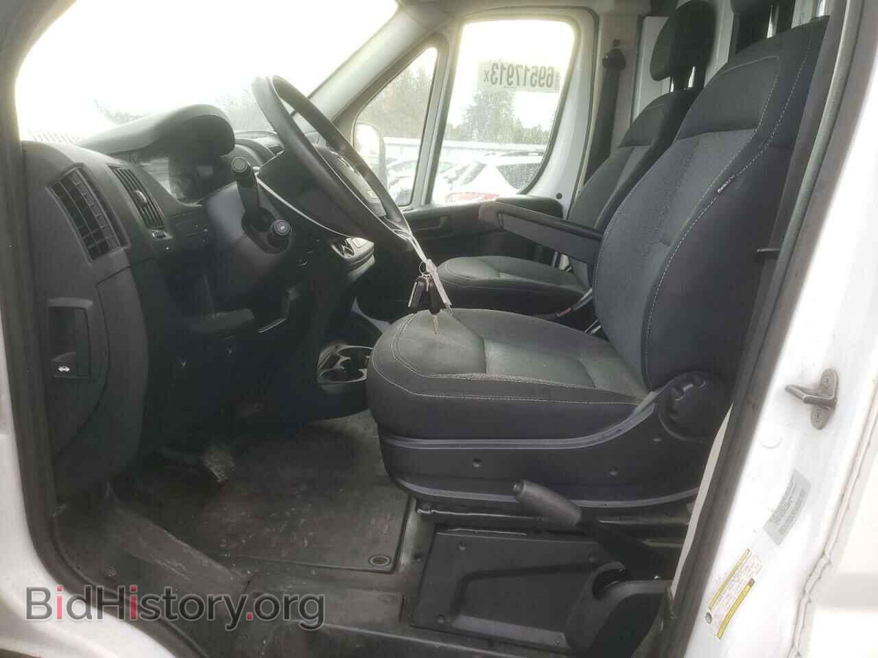 2015 RAM All Models - VIN: 3C6TRVCD8FE511770 - Фото 7