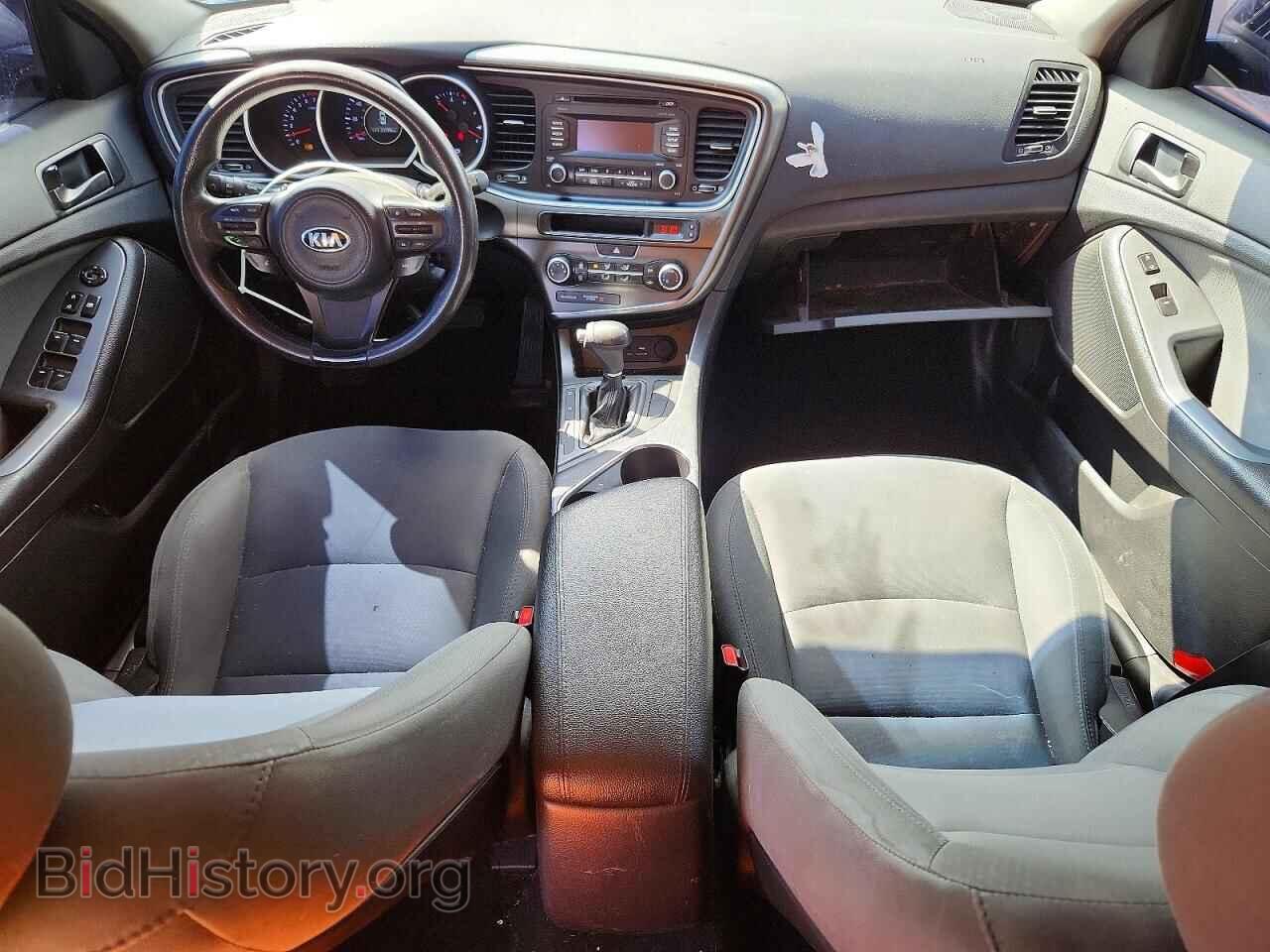2015 KIA OPTIMA - VIN: 5XXGM4A75FG458582 - Фото 8