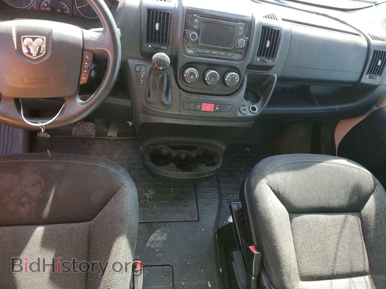 2014 RAM PROMASTER - VIN: 3C6TRVAG5EE126128 - Фото 8