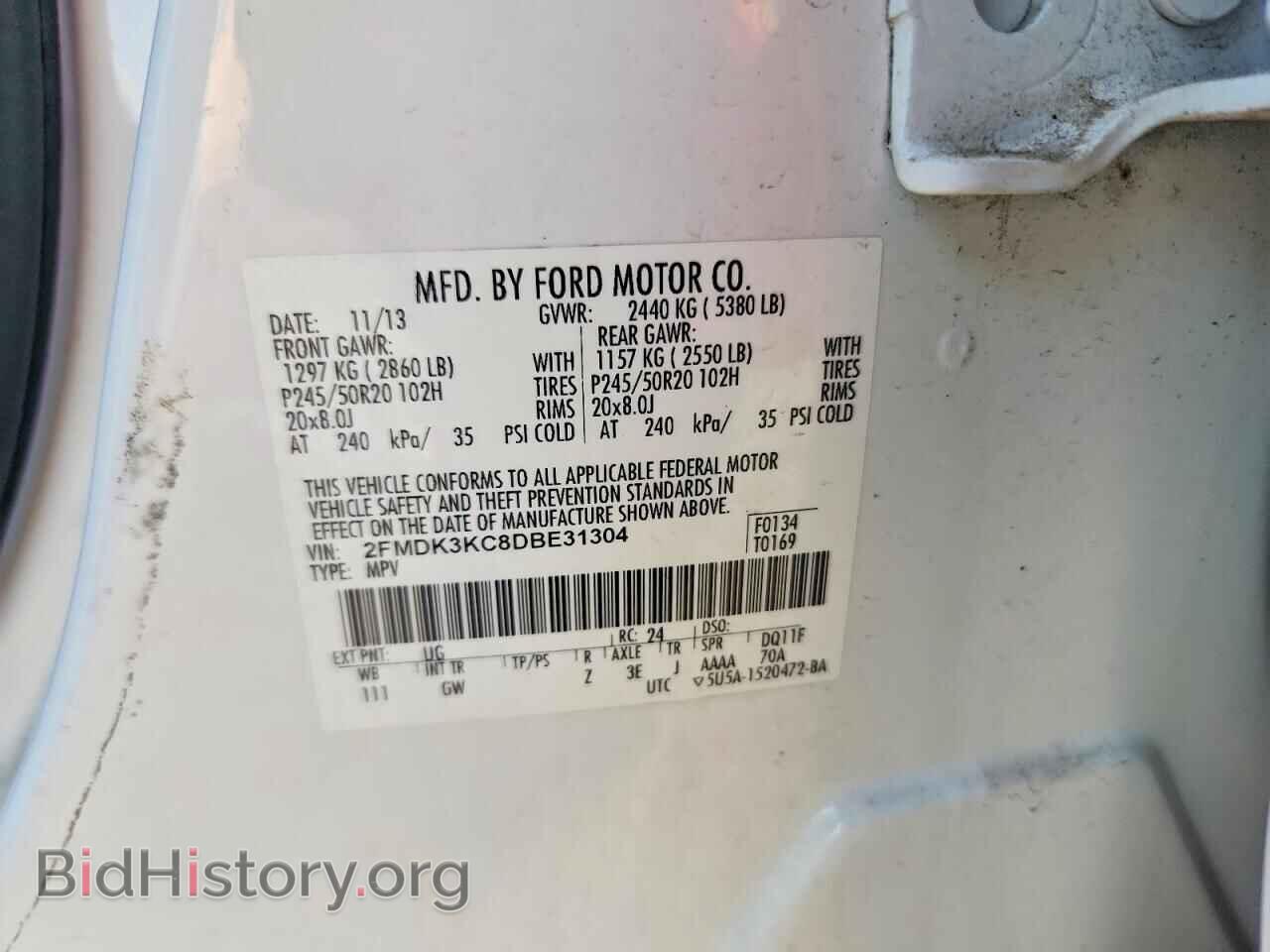 2013 FORD EDGE - VIN: 2FMDK3KC8DBE31304 - Фото 13