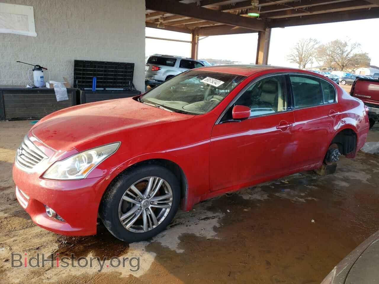 Photo JN1CV6AP0DM300362 - INFINITI G37 2013