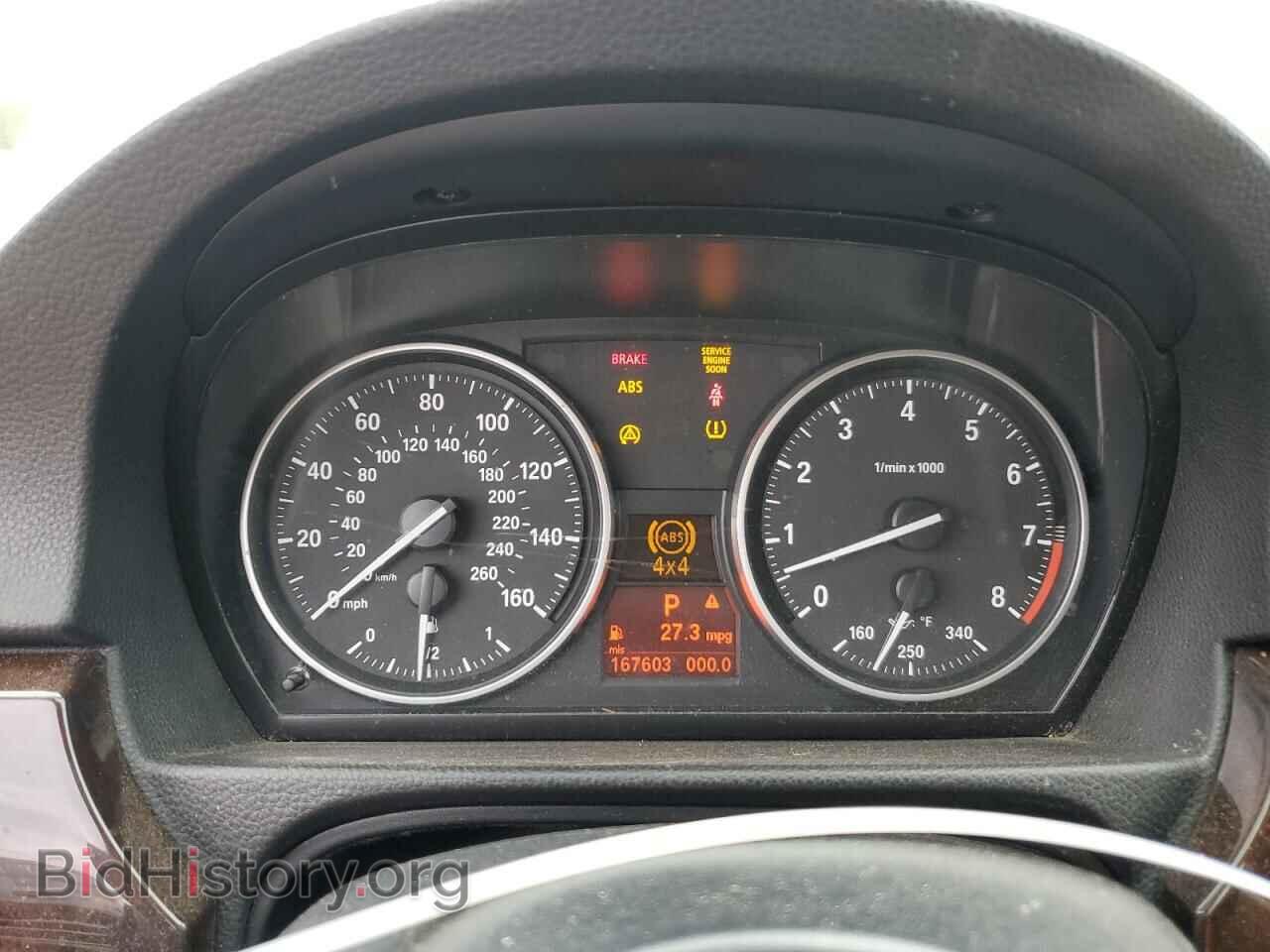 2011 BMW 3 SERIES - VIN: WBAPL5C51BA919008 - Фото 9