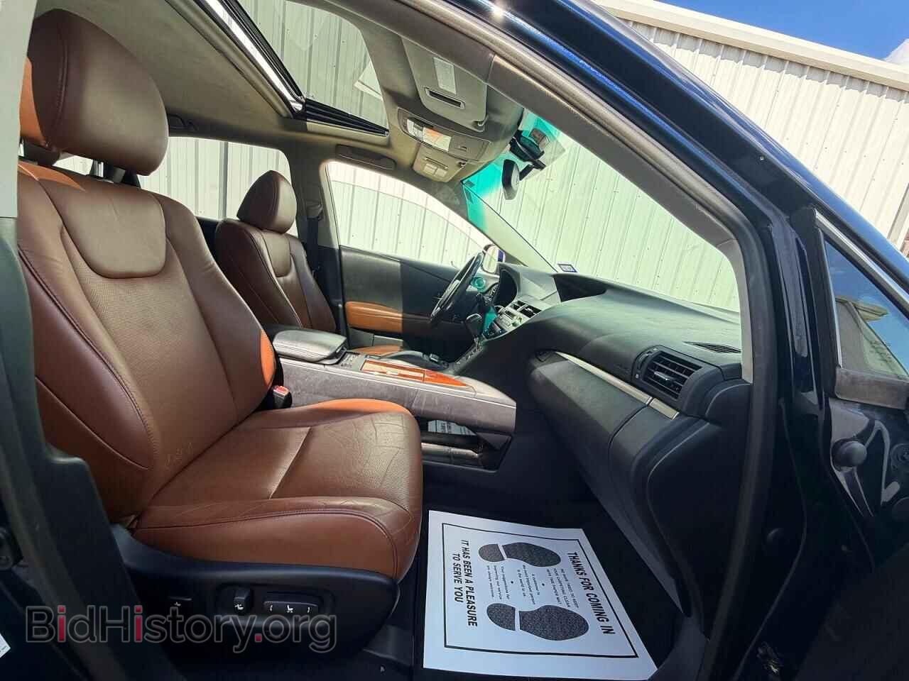 2015 LEXUS RX350 - VIN: 2T2ZK1BA5FC189140 - Фото 5