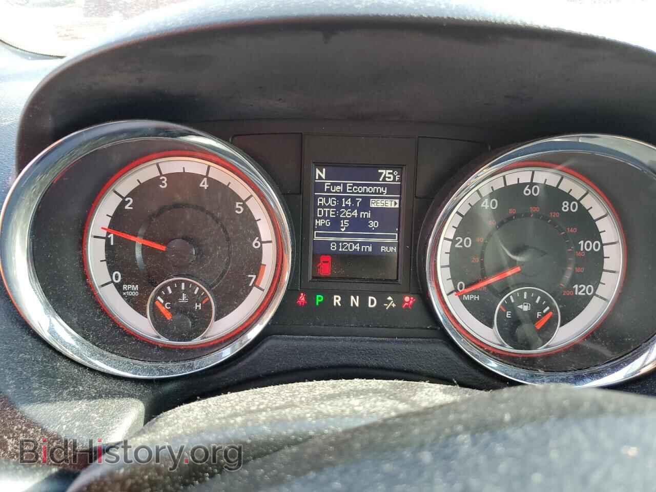 2017 DODGE CARAVAN - VIN: 2C4RDGEG0HR825063 - Фото 9