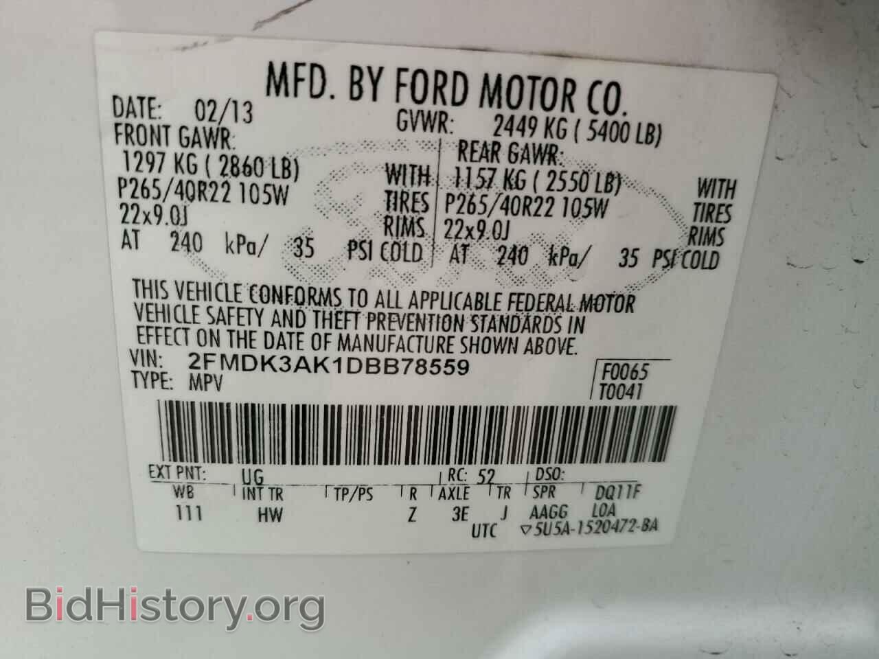2013 FORD EDGE - VIN: 2FMDK3AK1DBB78559 - Photo 13