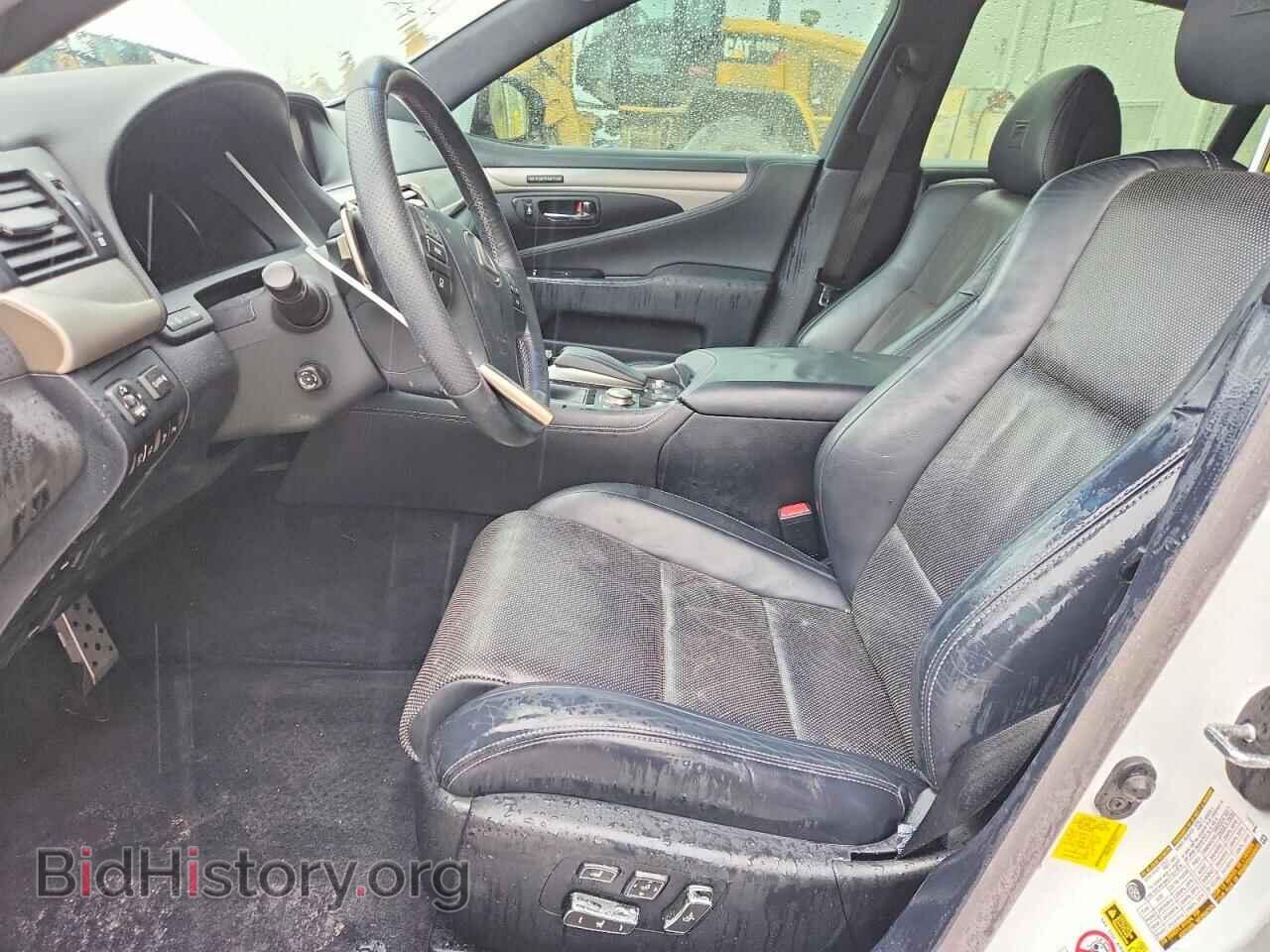 2014 LEXUS LS460 - VIN: JTHBL5EF1E5126614 - Photo 7