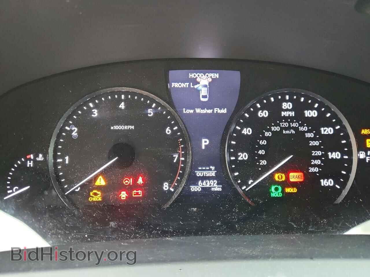 2014 LEXUS LS460 - VIN: JTHBL5EF1E5126614 - Photo 9