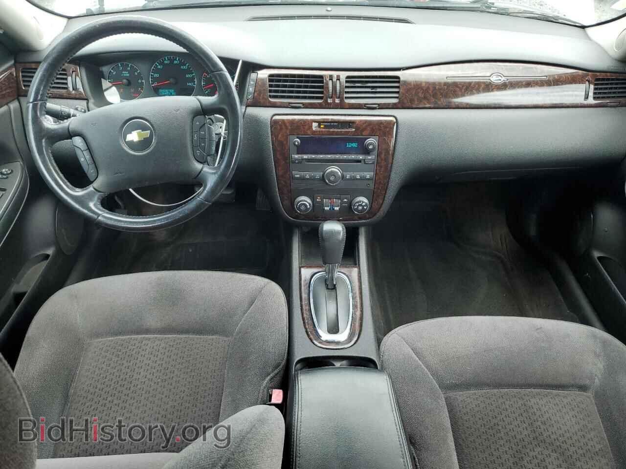 2013 CHEVROLET IMPALA - VIN: 2G1WG5E31D1134511 - Фото 8