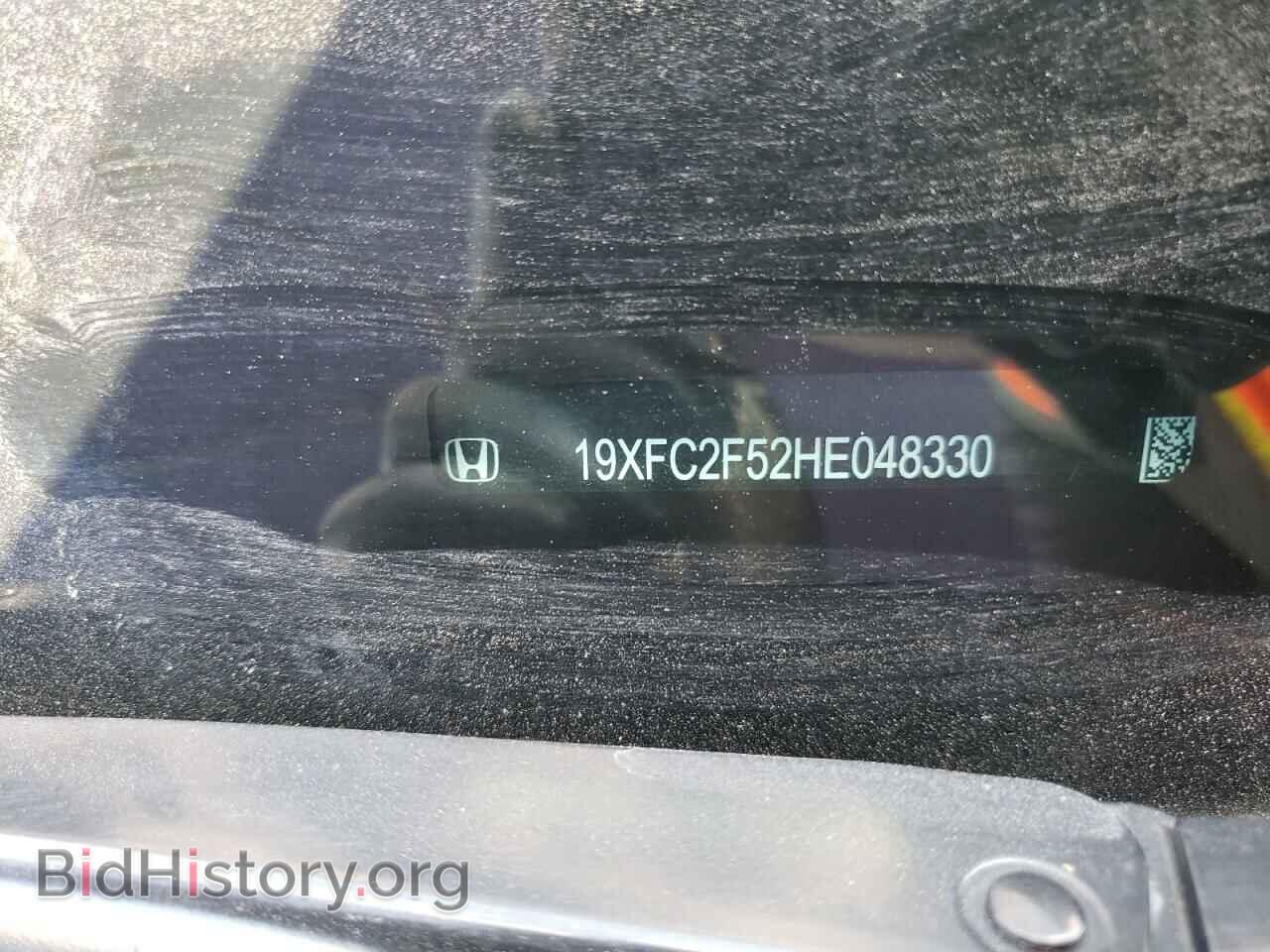 2017 HONDA CIVIC - VIN: 19XFC2F52HE048330 - Фото 12
