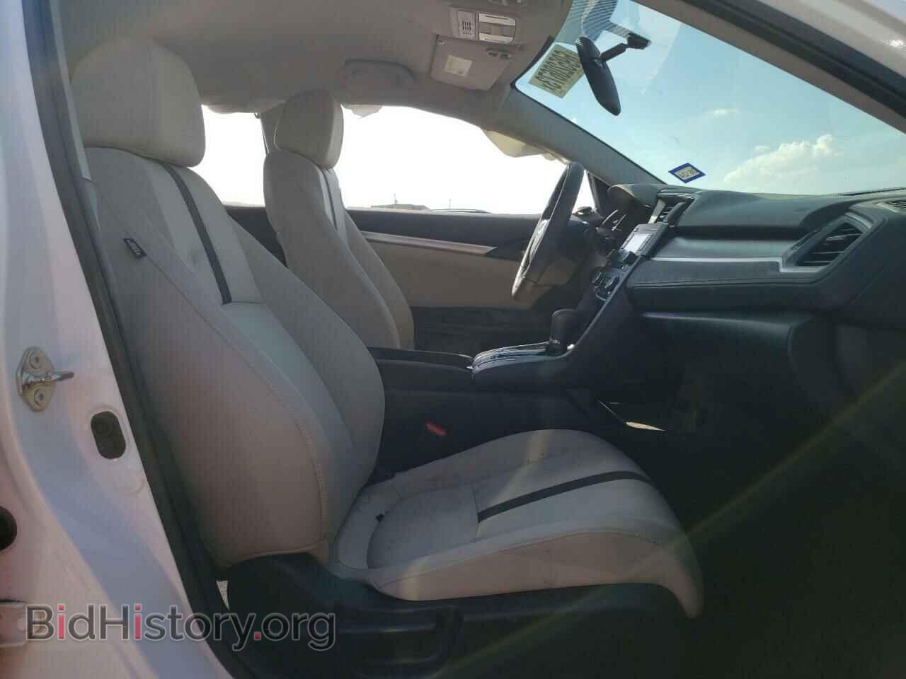 2017 HONDA CIVIC - VIN: 19XFC2F52HE048330 - Фото 7